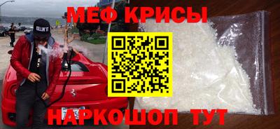 ГАЛЛЮЦИНОГЕННЫЕ ГРИБЫ Абакан