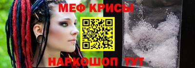 гашиш Азнакаево