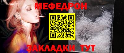 ГАЛЛЮЦИНОГЕННЫЕ ГРИБЫ Абакан
