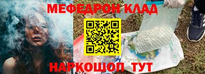 ГАЛЛЮЦИНОГЕННЫЕ ГРИБЫ Абакан
