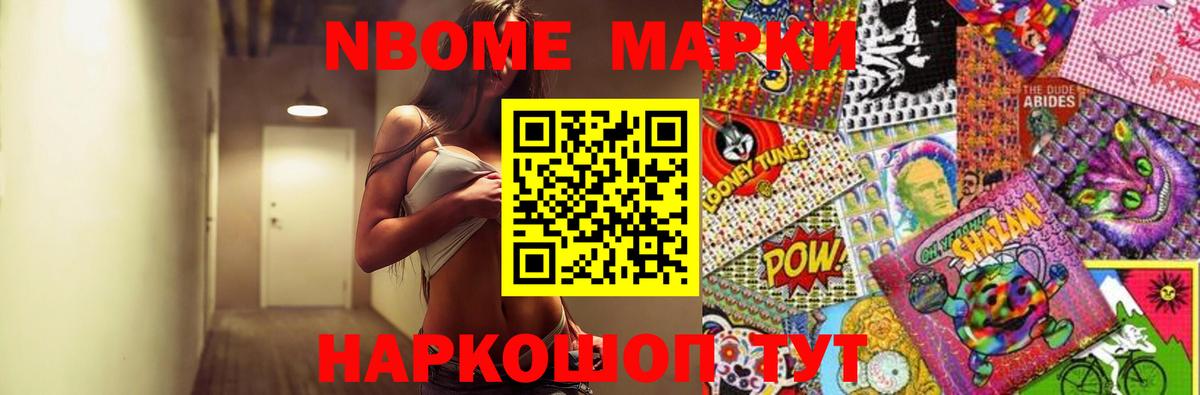 ЛСД экстази ecstasy  Вход с VPN  LSD-25 экстази ecstasy  Альметьевск 