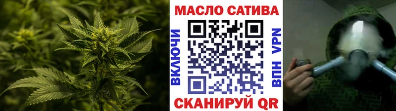 Дистиллят ТГК жижа  Альметьевск 