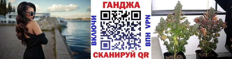 Бошки марихуана SATIVA & INDICA  Альметьевск 